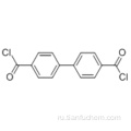 [1,1&#39;-бифенил] -4,4&#39;-дикарбонилдихлорид CAS 2351-37-3